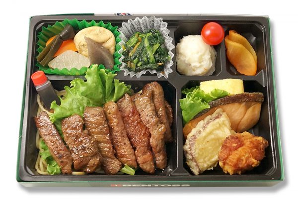 スペシャルおかず ふらのワイン漬ステーキ
