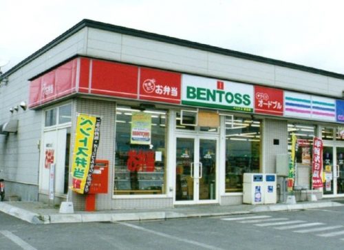 ベントス永山店