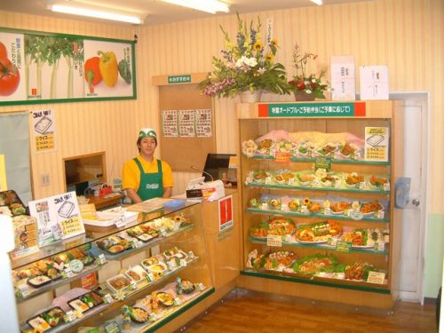 ベントス室蘭中島店