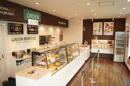 グリーンベントス山の手店